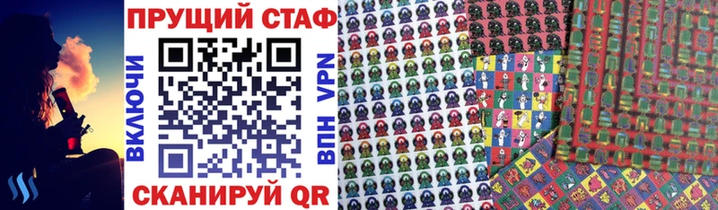 Названия наркотиков Грязи ГАШИШ A-PVP Героин МЕФ