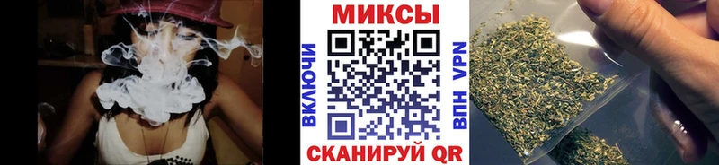Бутират Butirat  сайты даркнета официальный сайт  Грязи 