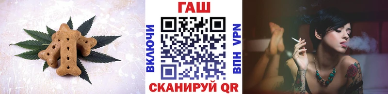 ОМГ ОМГ ТОР  Грязи  Еда ТГК конопля  купить наркотик 