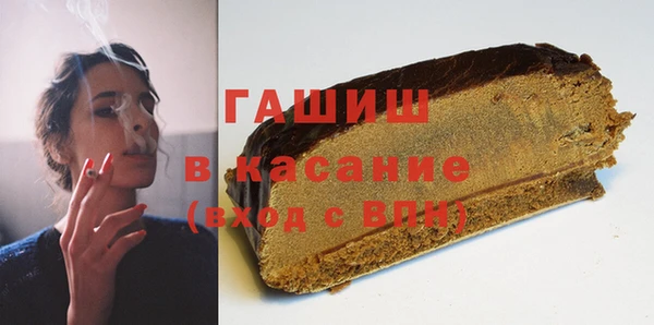 дурь Абаза
