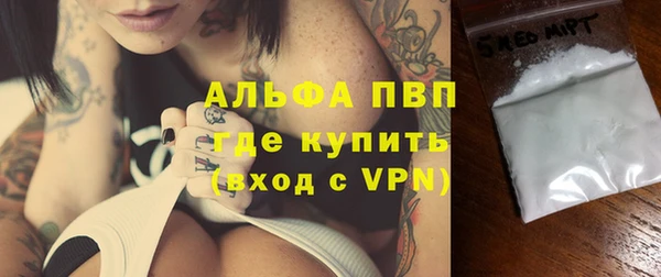 дурь Абаза