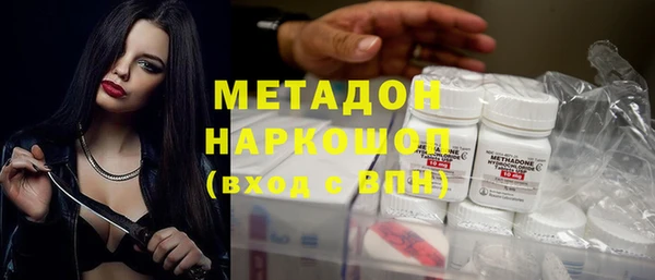 дурь Абаза