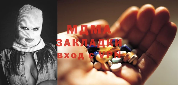 прущая мука Абдулино