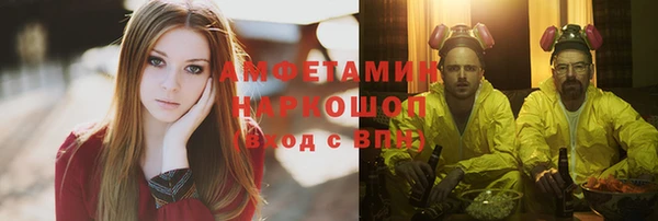 дурь Абаза