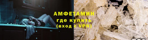 дурь Абаза