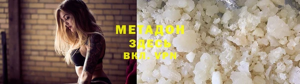дурь Абаза