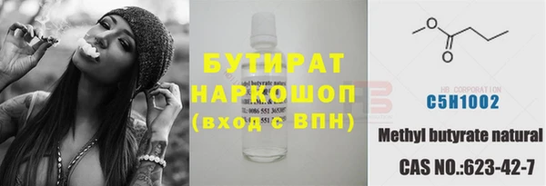 марки lsd Абинск