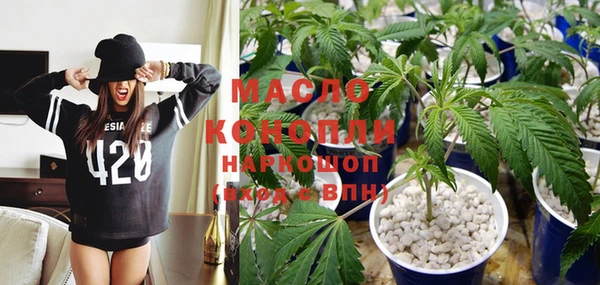 дурь Абаза