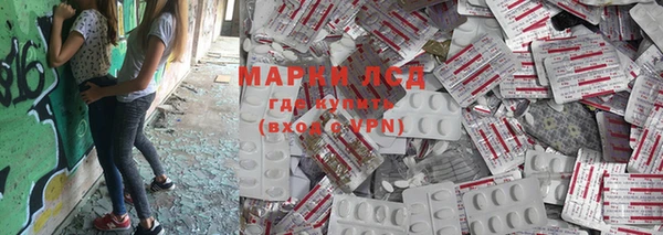 прущая мука Абдулино