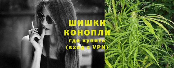 jwh Алексин