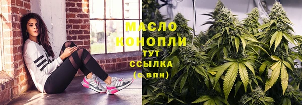 кокаин перу Алексеевка