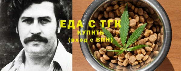марки lsd Абинск