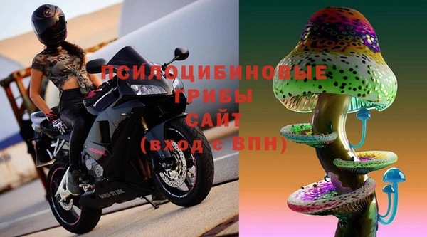 прущая мука Абдулино