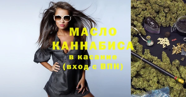 марки lsd Абинск