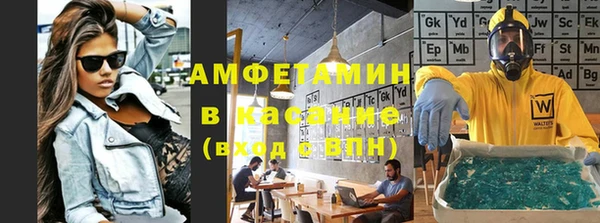 марки lsd Абинск