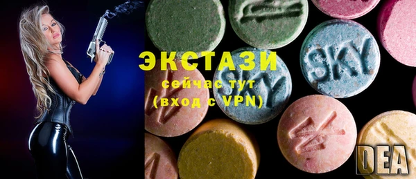 jwh Алексин