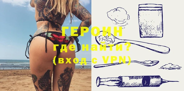 дурь Абаза