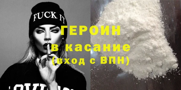 дурь Абаза
