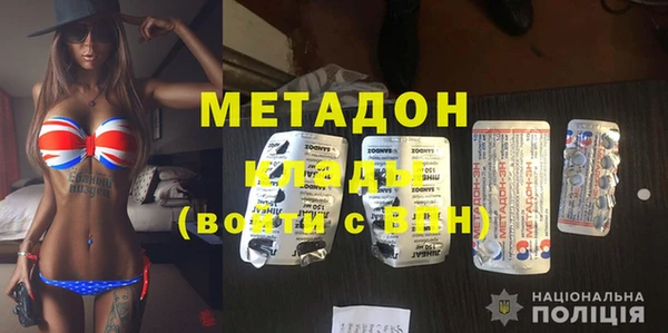 марки lsd Абинск