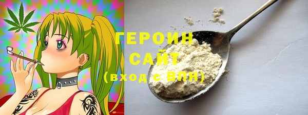 дурь Абаза