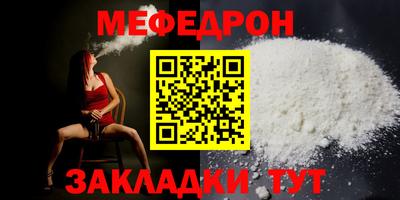 бошки Малоярославец