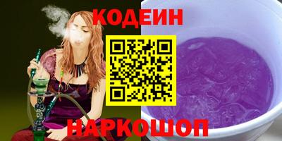 прущая мука Мариинск