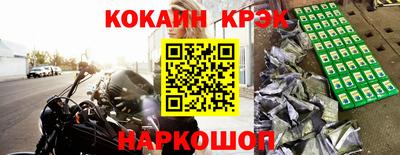 прущая мука Мариинск