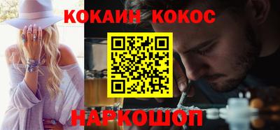 прущая мука Мариинск