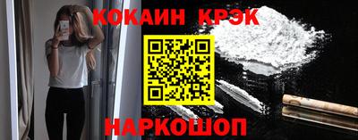 прущая мука Мариинск