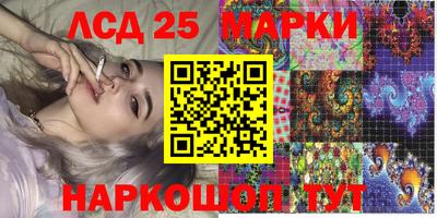 mdpv Малгобек