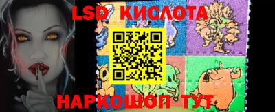 mdpv Малгобек