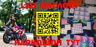 бошки Малоярославец