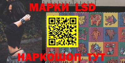 бошки Малоярославец