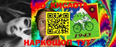 mdpv Малгобек