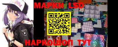 mdpv Малгобек