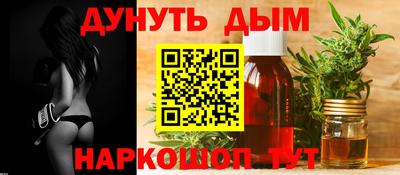 прущая мука Мариинск