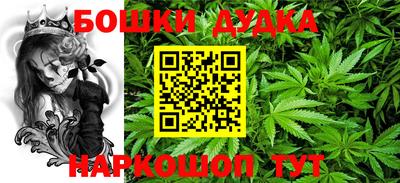 mdpv Малгобек