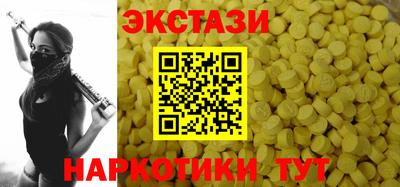 бошки Малоярославец