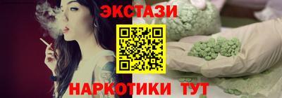 бошки Малоярославец