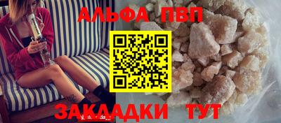 бошки Малоярославец