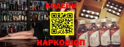 бошки Малоярославец