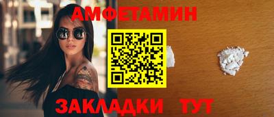 mdpv Малгобек