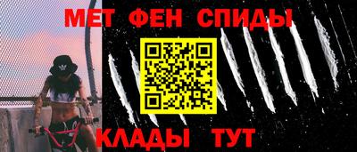 прущая мука Мариинск