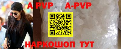 бошки Малоярославец