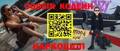 mdpv Малгобек