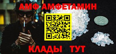 mdpv Малгобек