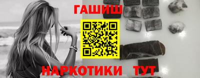прущая мука Мариинск