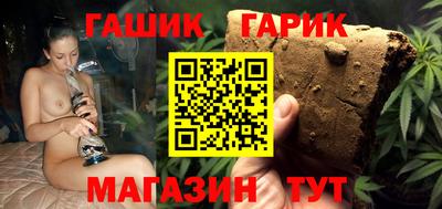 бошки Малоярославец