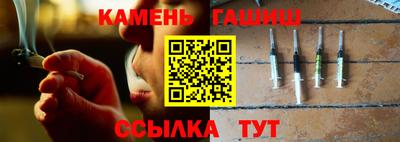 mdpv Малгобек