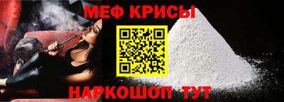 mdpv Малгобек
